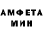 ГЕРОИН белый james muego