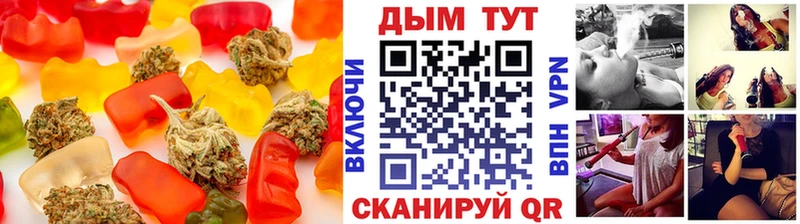 Cannafood конопля мега ССЫЛКА Буйнакск как найти закладки