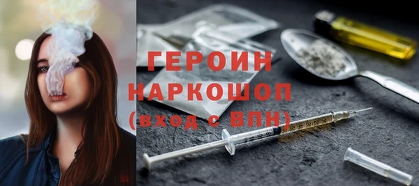 а пвп мука Богданович