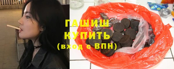 мдма Богородск
