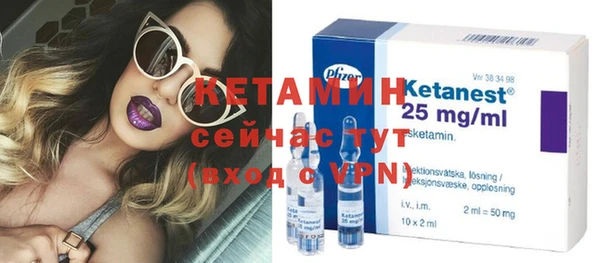 а пвп мука Богданович
