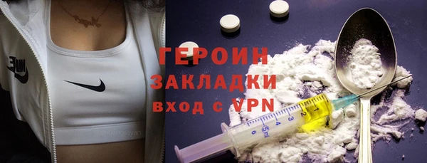а пвп мука Богданович
