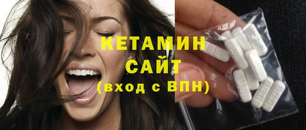 а пвп мука Богданович