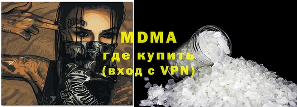 а пвп мука Богданович