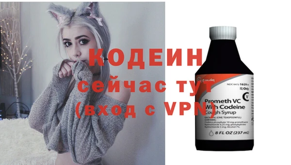 а пвп мука Богданович