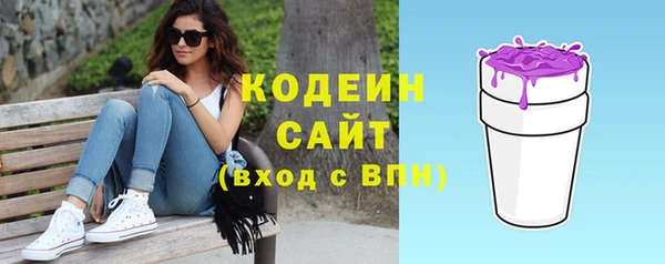 мдма Богородск