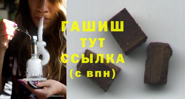 а пвп мука Богданович