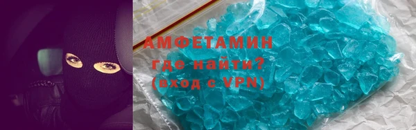 а пвп мука Богданович
