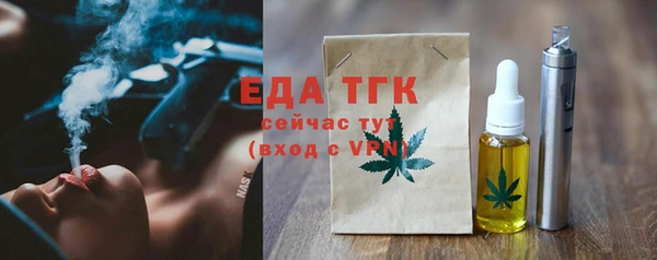 а пвп мука Богданович
