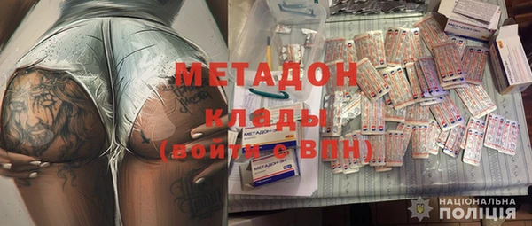 а пвп мука Богданович