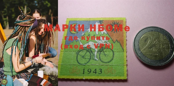 а пвп мука Богданович
