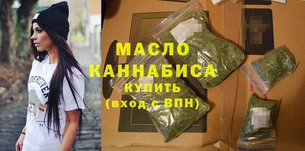 ешки Сосновоборск