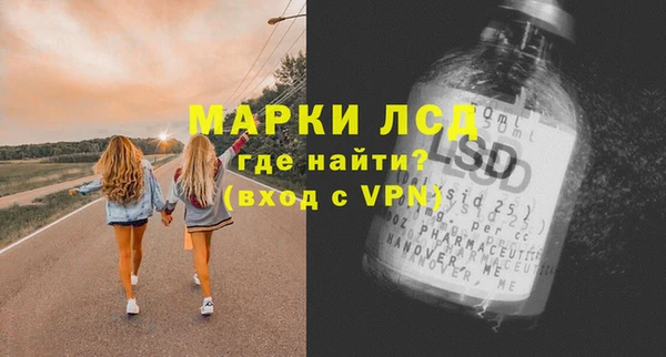 а пвп мука Богданович