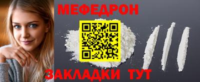 a pvp Гусев