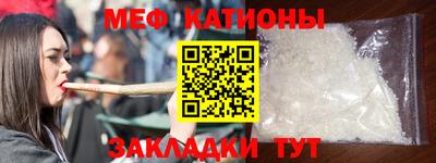 a pvp Гусев