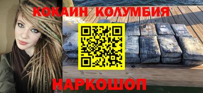 a pvp Гусев