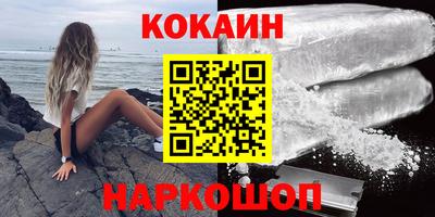 a pvp Гусев