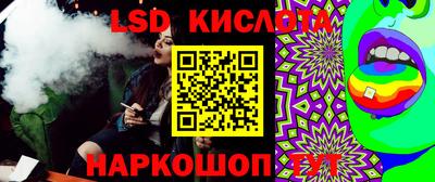 a pvp Гусев