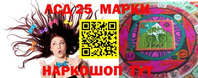a pvp Гусев