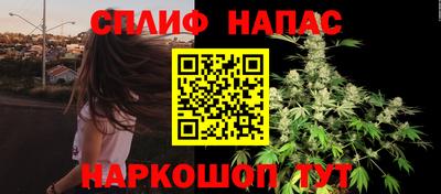 тгк Гусиноозёрск