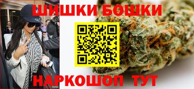 бутик Гусь-Хрустальный
