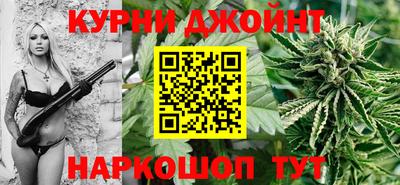 бутик Гусь-Хрустальный