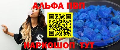 тгк Гусиноозёрск