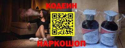 a pvp Гусев