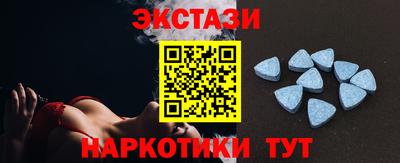 бутик Гусь-Хрустальный