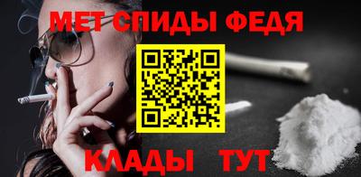 бутик Гусь-Хрустальный