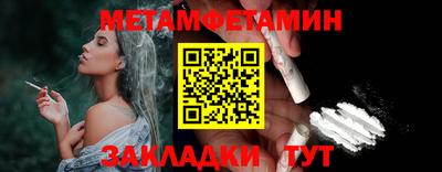 a pvp Гусев