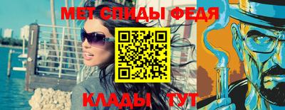 a pvp Гусев