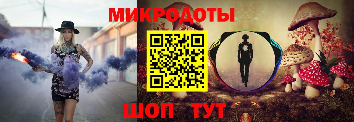 Буйнакск  купить наркоту  Вход с VPN  Псилоцибиновые грибы Psilocybe 